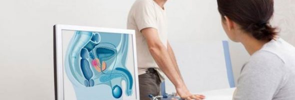 Простатит у мужчин